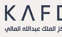 KAFD