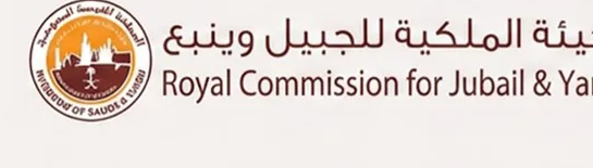 Royal Commission for Jubail & Yanbu
