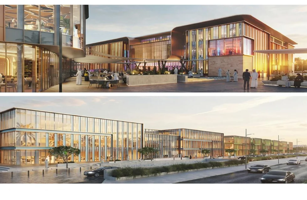 Al Bustan Business Park