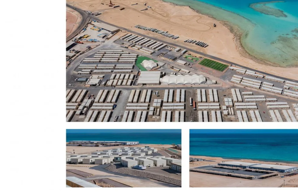 إدارة المرافق